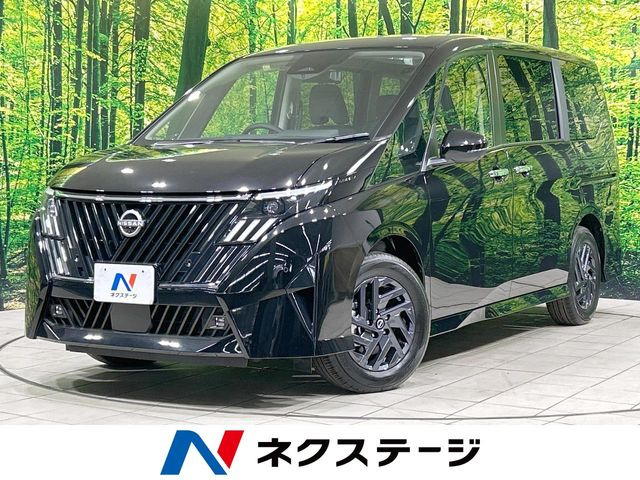 セレナ ハイウェイスターV