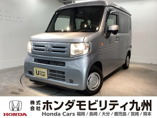 N-VAN L 