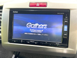フリードスパイク 1.5 G ジャストセレクション 