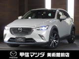 H30年式 今では希少なガソリン2,000ccのCX-3入荷しました☆