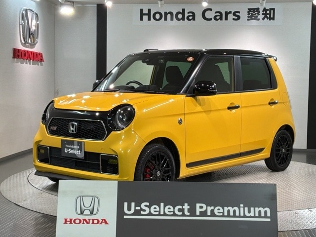 N-ONE RS