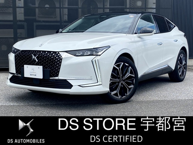 DS4リヴォリ ブルーHDi ディーゼルターボ