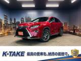 (禁煙車)(黒本革)(メーカーSDナビ)(バックカメラ)(レーダークルーズコントロール)(パワーシート)(シートヒーター&クーラー)(シートメモ)(バックカメラ)(ETC)(純正20インチAW)