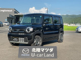 この度は当店の車両を閲覧頂きありがとうございます♪安心整備の安心保証で納車させて頂きます☆