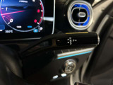 全国の方にご利用いただけるよう対応いたしております。MBJ認定中古車ならではの安心の品質を基に登録、納車までを行い満足をいただいております。