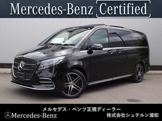 Vクラス V220d ロング AMGラインパッケージ ディーゼル 