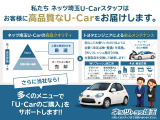 RAV4  2.0 G Zパッケージ 4WD