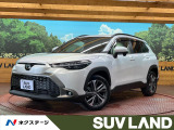 純正10型ナビ バックカメラ セーフティセンス レーダークルーズ