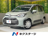 両側電動ドア 純正8型ナビ バックカメラ 衝突被害軽減システム