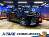 (禁煙車)(サンルーフ)(黒半革シート)(純正SDナビ)(バックカメラ)(クルーズコントロール)(純正後席モニター)(LED)(クリアランスソナー)(電動リアゲート)(シートメモリー)(純正18AW)