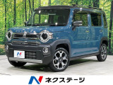 4WD 純正9インチナビ 全周囲カメラ セーフティーサポート