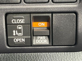 【パワースライドドア】スマートキーや運転席のスイッチでスライドドアの開閉が可能♪電動だから力を入れてドアを開ける必要が無く、小さいお子様でも、重い荷物を持っている時もラクに開け閉めできます♪