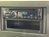 お好きな音楽を車内でお楽しみいただけます♪スピーカー交換・ウーハー追加などの音質向上や、最新ナビ・後席モニター等の取り付けも是非ご相談ください!