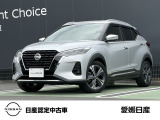 是非、展示場に見に来てください!展示場ではゆったりとお車を見て頂けます。
