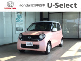 【店舗紹介】この度は数ある車の中から、ユーセレクト高須新町の車両をご覧いただき誠にありがとうございます!ぜひ最後の写真までご覧になってください!