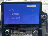 【Bluetooth】ナビゲーションと携帯電話/スマートフォンをBluetooth接続することができます。接続するとハンズフリーで使用することができるので、とても便利です!