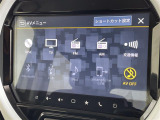 ◆【お問い合わせください】写真の内容に関してやおクルマ購入までの流れなどご不明点、ご質問等がございましたらお気軽にガリバー店舗までお問い合わせください。