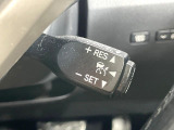 【レーダークルーズコントロール】高速道路での長距離走行が楽に!!自動で速度を保つクルーズコントロールが、衝突軽減システムと連携し、前方の車両を感知して車間を保つように速度調節してくれます!!