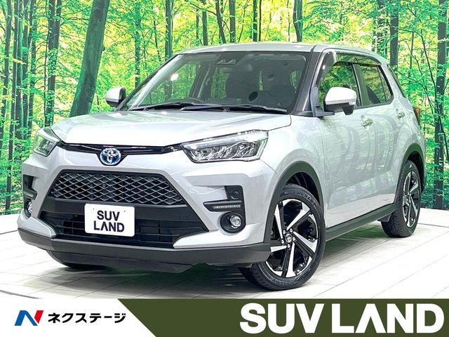 ライズ 1.2 Z
