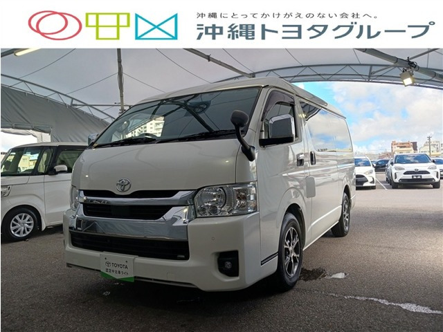 ハイエース 2.7 GL ロング ミドルルーフ