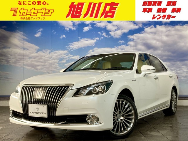 クラウンマジェスタ 2.5 Four 4WD 寒冷地仕様 夏冬タイヤ付 純正エンスタ