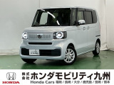 ●Honda SENSING●Honda CONNECT●LEDヘッドライト●充電用USBジャック●360&deg; UV・IRカット パッケージ●オートブレーキホールドなど充実装備
