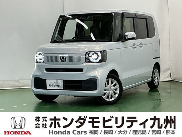 N-BOX