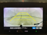 リアカメラ付で、後方を画面で確認。車庫入れも安心です。もちろん、バックギアと連動しています。