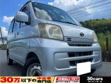 ☆お電話でのお問い合わせは無料電話【0078-6003-685042】をご利用ください☆
