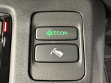 エコモードスイッチで省エネ運転も出来ます。