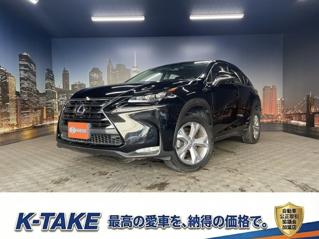 NX 300h バージョンL (禁煙車)(黒本革)(メーカーナビ)(バックカ