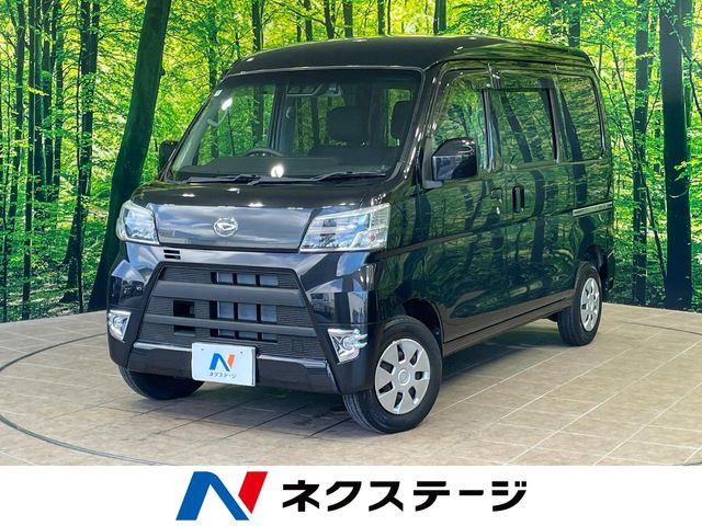 ハイゼットカーゴ  クルーズターボSAIII
