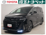 【トヨタ認定中古車】最長96回までのローンもOK!お客様のライフスタイルに合わせて、お支払い方法についてのご相談もお気軽にお問い合わせください。 TEL0493-22-4555!
