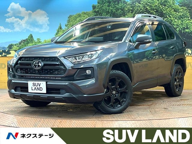 RAV4 2.0 アドベンチャー オフロードパッケージ II 4WD