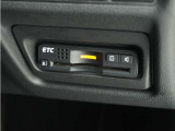 ◆ETC車載器 装備車◆今や必需品のETC!有料道路を利用する際にスムースに通過でき、わずらわしい料金支払いから開放されます!