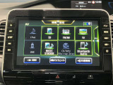 日産純正メモリーナビゲーションです♪目的地まで案内するナビゲーション機能の他にフルセグ画質で楽しめるTVやBluetooth Audio☆DVD再生など多彩な機能が満載で運転を快適にサポートしてくれます☆
