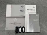 【インテリジェントキー】人気装備のインテリジェントキー付!荷物を持っている時や手が空いていない時に、持っているだけで鍵の開閉が出来ます♪純正エンジンスターター付