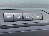 【運転席ポジションメモリー付パワーシート】ワンタッチで記憶させていたシートの前後・リクライニングはもちろんシートリフターも備えます☆快適なドライブをお楽しみ下さい♪