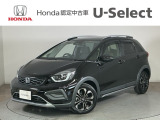 ☆ようこそ☆ この度はホンダモビリティ中四国の在庫車両をご覧いただきましてありがとうございます。