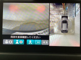 【マルチビューカメラ】周囲の状況を多彩なビューでナビ画面に表示します。駐車場や見通しの悪い交差点での安心感を高めます♪