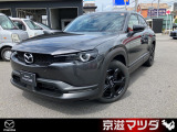 希少な弊社、試乗車UPです。メンテナスも良好です。