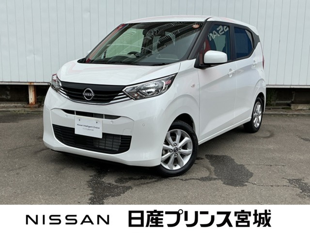 デイズ X 
