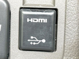 【HDMI入力】スマホ動画を大画面で楽しめる!スマートフォンなどの映像や音楽を社内で楽しめます。ロングドライブやご家族でのお出かけにも優しい快適装備です。
