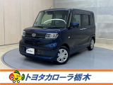この度は当社のお車をご覧いただきましてありがとうございます。是非、ご来店の上お車の状態をご確認頂ければと思います。