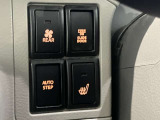 運転席シートヒーター付きです☆じんわりと温まるので、寒い冬にぴったりの装備になります♪