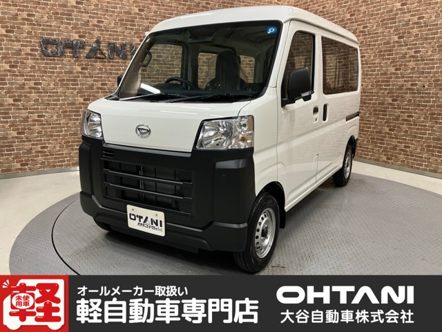 ハイゼットカーゴスペシャル