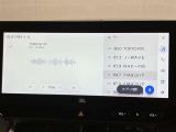 いまや必須装備「ナビゲーション」搭載!知らない場所に、スイスイッとドライブ。なんて便利な機能でしょうか?もう、これなしではハンドルを握れませんね!でも、運転中の操作は危険ですのでご注意ですね♪