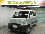 ※近畿2府4県と三重県在住の方のみの販売に限らせて頂いております。