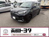 ■全車に全国トヨタ店で対応の「トヨタロングラン保証付き」で安心!万が一の際にも安心です!『ロングラン保証』はメーカー、年式を問わず1年間・走行距離無制限の無料保証です。最長3年まで延長可です!