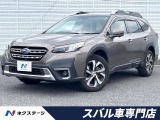 本革シート アイサイトセイフティプラス 11.6インチナビ